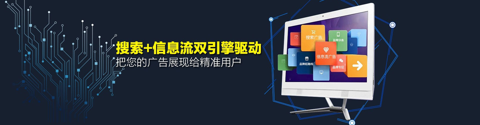 云梦渠道开户返点